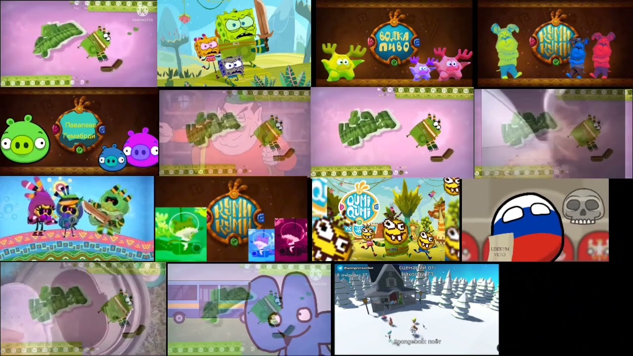 All Qumi-Qumi Intro Mashups