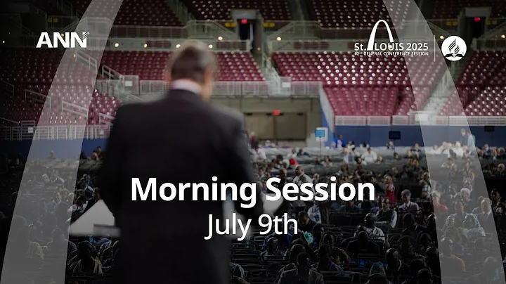 #GCSession 2025 - St. Louis - Wednesday Morning - July 9th