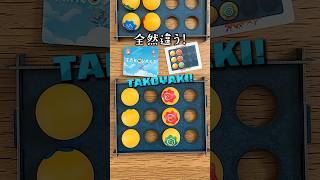 注文通りに作ってくれないたこ焼き屋さん【TAKOYAKI】 #shorts