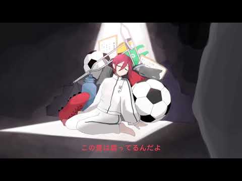 【手描きブルーロック】ア/ン/ド/ロ/イ/ド/ガ/ー/ル
