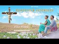 Hohoyidam ajomid  new santhali gospel song  sushil h  minita t