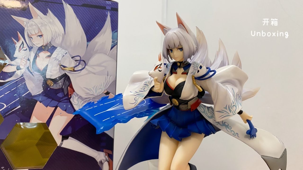 Azur Lane】Kotobukiya Kaga 1/7 Scale Figure Unboxing | 《碧蓝航线