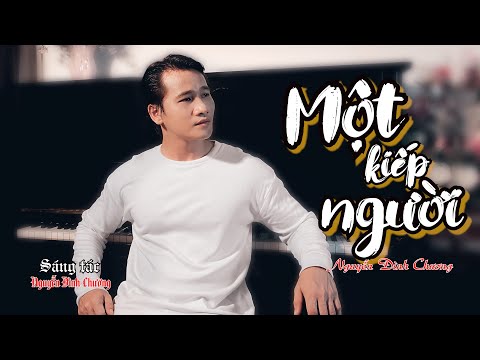 Nguyễn Đình Chương
