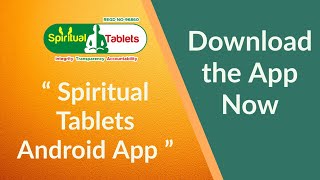 Spiritual Tablets Android App Explanation | Download the App Now… screenshot 1
