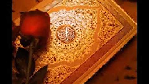 الشيخ / زيد البحري تلاوة مبكيه ومؤثره " سورة الهمزة "