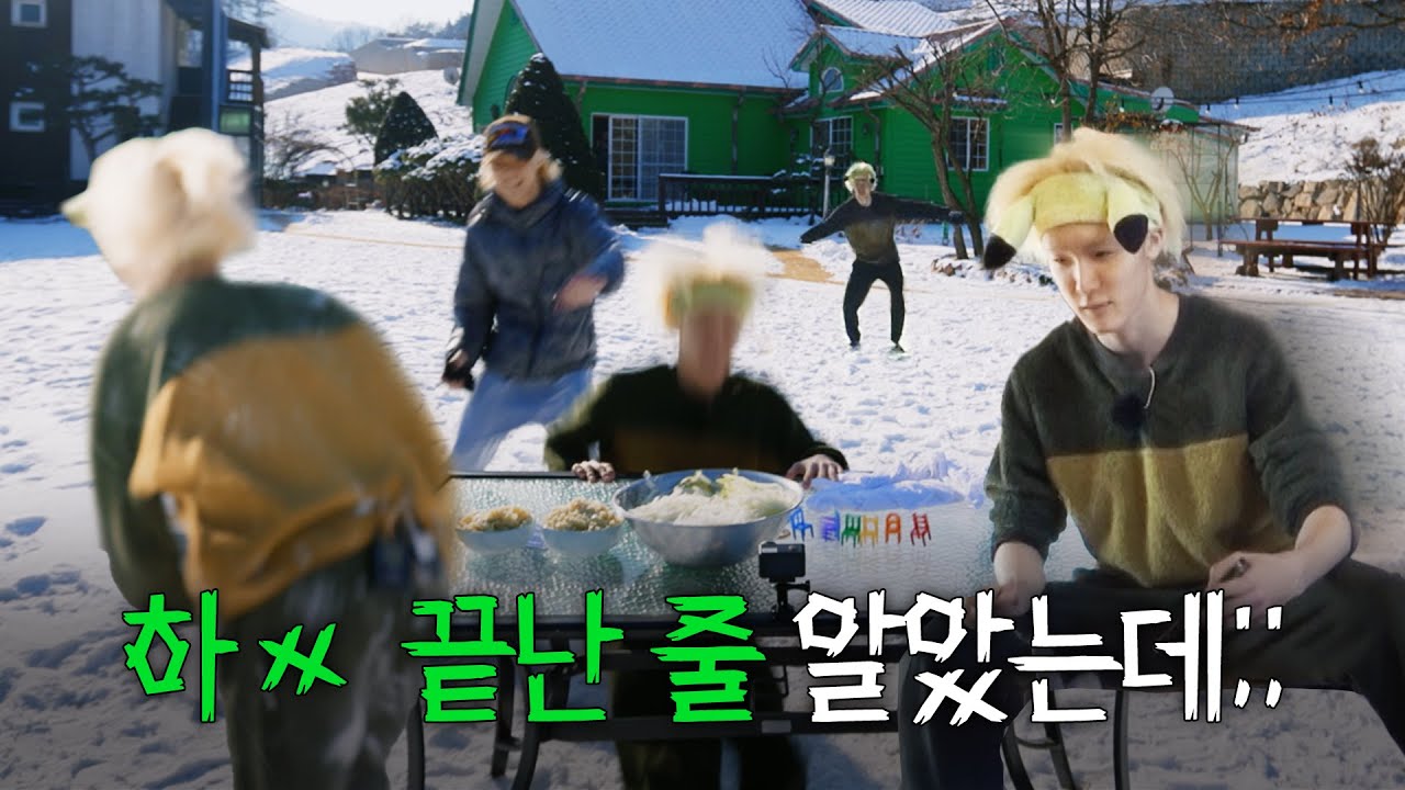 [#피원모하니] 한번 시작한 먹자놀은 절대 끝나지 않아 | EP.4 체크 아웃 | 먹.자.놀 : 피원이들의 먹고 자고 놀기!