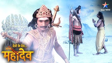 Devon Ke Dev Mahadev | Kya Arunasur ko paraajit kar payenge Kartikeya? | EPISODE-576 Part 2