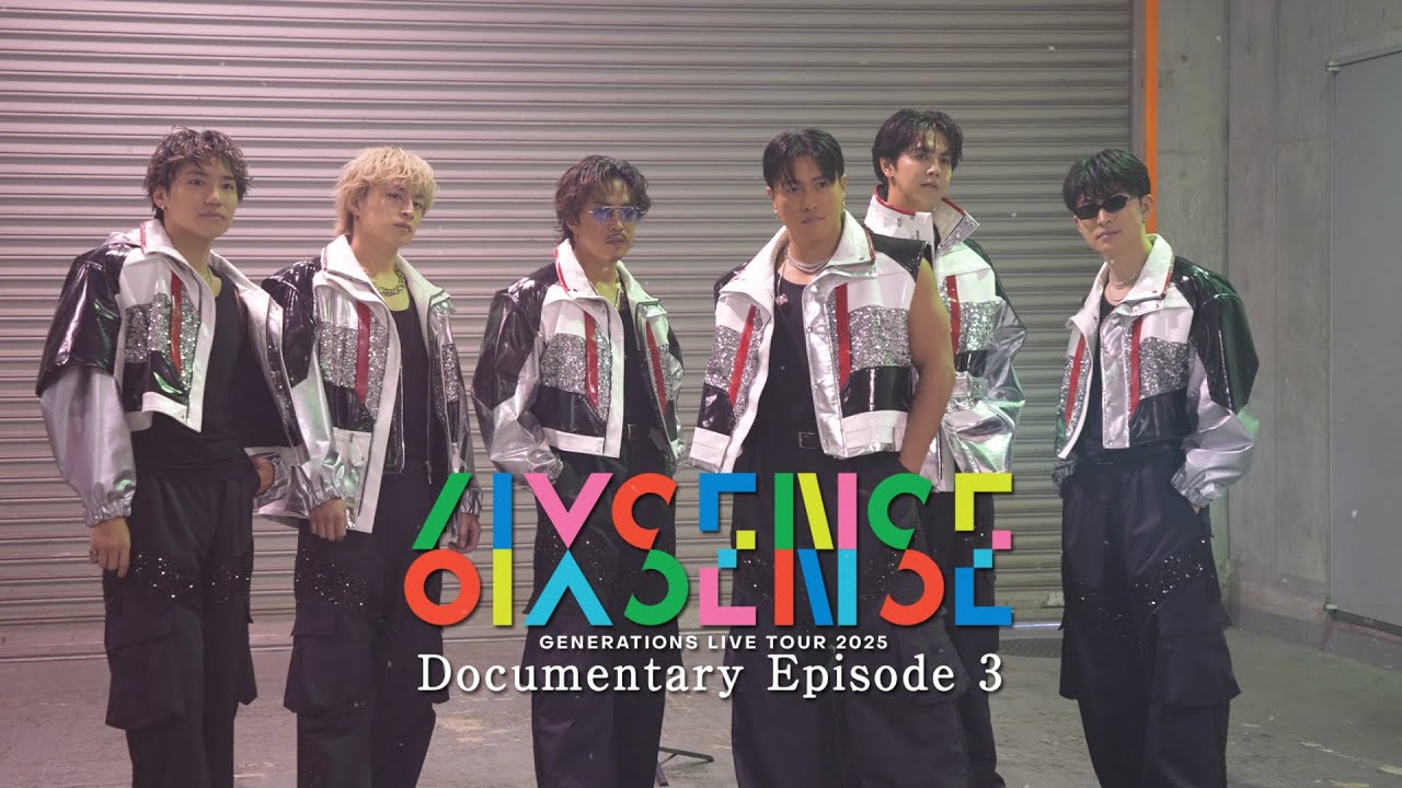 GENERATIONS LIVE TOUR 2025 