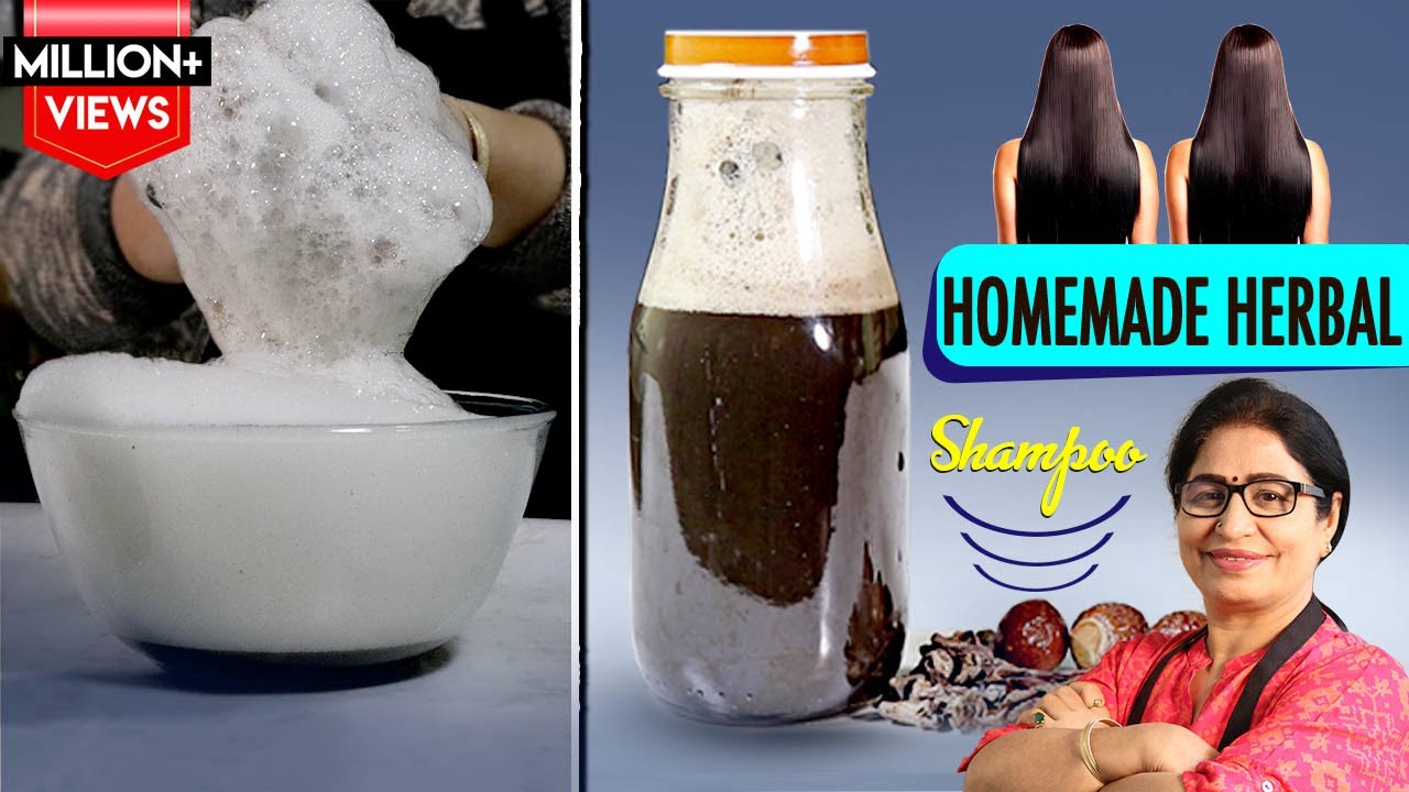 काले, घने ,स्वस्थ बालों  के लिए बनाये हर्बल शैम्पू घर पर | Homemade Natural Shampoo | Herbal Shampoo