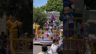 "The Celebrate Happy Cavalcade" For Disneyland's 70th Anniversary Celebration