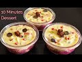 This 10 minutes easy dessert will change your mood iftar special dessert  summer special  dessert