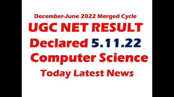 ugc net result 2022 | ugc net result 2022 kaise dekhe | computer science