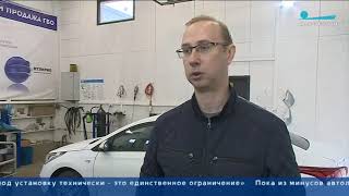 В Санкт-Петербурге реализуется программа субсидирования перевода транспорта на природный газ