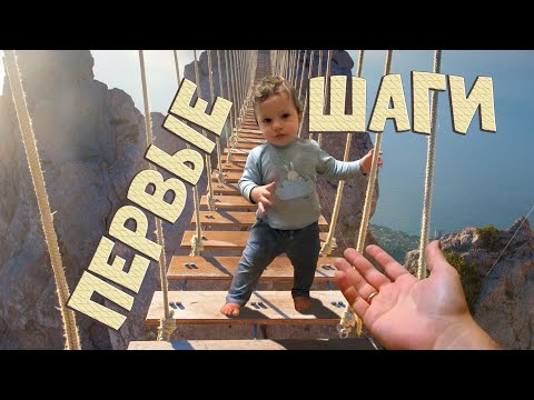 Первые ШАГИ Льва! 🚶 Как мы играем. Толокар Полесье Полиция 42231🚓.