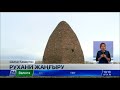 Қозы Көрпеш-Баян Сұлу кесенесі «Қазақстанның киелі жерлері» тізіміне енді