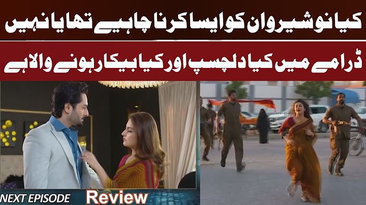 Jaan Nisar Ep 28 | Review | Ft. Danish Taimoor, Hiba Bukhari | 6th July 2024 - Har Pal Geo