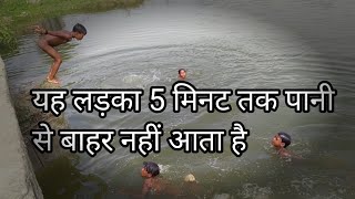 दंग रह जाओगे इस लड़के को देखकर || किशनपुर Blogs || Vijay Arya Kishanpur ||