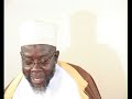 Okuleka Abakyala Okutayaya Mubusiramu Kamogo Bya Sheikh Buyondo Okuleka Abakyala Okutayaya Mubusiramu Kamogo Bya Sheikh Buyondo