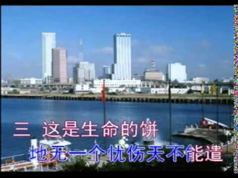 # 选本诗歌 281来吧忧伤的人 ⭐ 基督教诗歌 （经典古典诗歌） #选本 ✝️基督教资料下载见下方链接⬇️ | 赞美诗