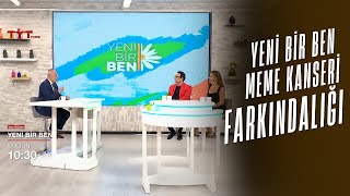 Memede Ele Gelen Her Kitle Kanser Midir? Prof. Dr. Bülent Çitgez