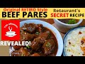 BEEF PARES Retiro Style | Restaurant's SECRET REVEALED! | COMPLETE Recipe! BEEF + Fried Rice + Soup