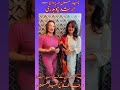 Khushboo and laila in alfalah theatre the mall lahore eid drama
