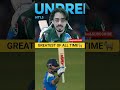 🐐 #viratkohli #darylmitchell #century #indiavsnewzealand #indiavsnz #odi #babarazam #indiancricket