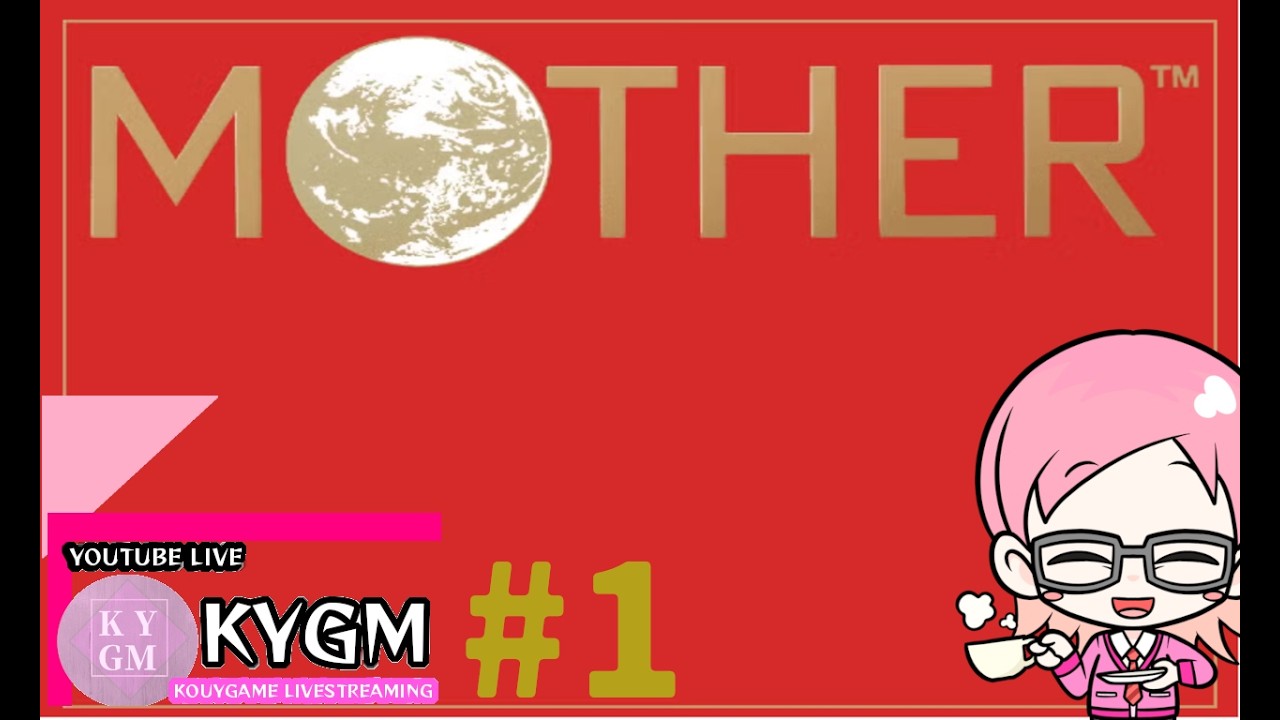 なつかしい] #1 MOTHER (マザー) ファミリーコンピュータの歴代RPG