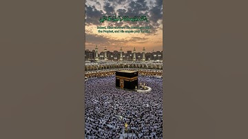 #قرآن #تلاوة_خاشعة #اكسبلور #راحة_نفسية #quran #explore #fyp #fypシ゚viral #foryou #الجمعة #ﷺ #jumaa