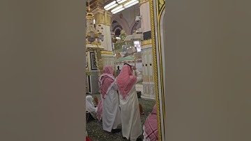 الآذان في الروضة الشريفة، المسجد النبوي