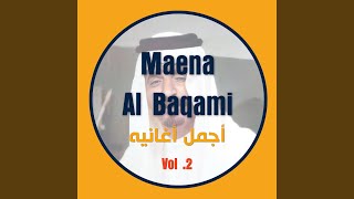 Download Lagu Arji man la yarjini wa abki man la yabakini MP3