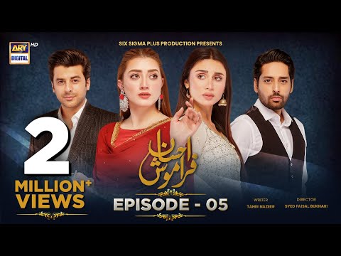 Ehsaan Faramosh — Episode 5