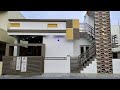 30 X 40 Ground floor 2 BHK house for sale at next to Vijaynagar 4th stage Mysore . ( 7349265213 )