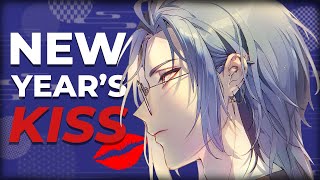 READY FOR YOUR NEW YEAR'S KISS? + SPECIAL GUEST(S)【NIJISANJI EN | Hex Haywire】