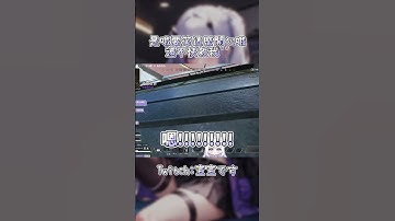 APEX 是哦要笑這麼開心哦 救我啦ˋˊ  #apex #apexlegends #apexlegendsclips #vtuber #vtype