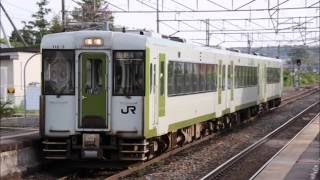 Full 【キハ112-3】東北本線 キハ110系2581D 日詰~盛岡(走行音) 2016年5月21日 News