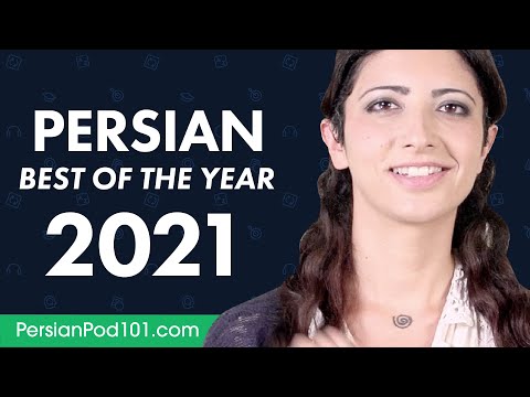 Learn Persian in 45 Minutes - The Best of 2021