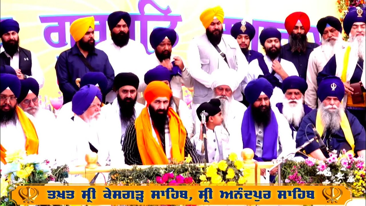 Live 🔴  ਹੋਲਾ ਮਹੱਲਾ 📍ਤਖ਼ਤ ਸ੍ਰੀ ਕੇਸਗੜ੍ਹ ਸਾਹਿਬ ਅਨੰਦਪੁਰ ਸਾਹਿਬ🚩