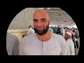 تفسير وتعليم تلاوة جزء عم سورة الضحى والليل