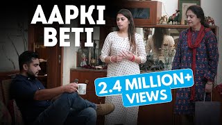 Seedhi Baat | Life Tak