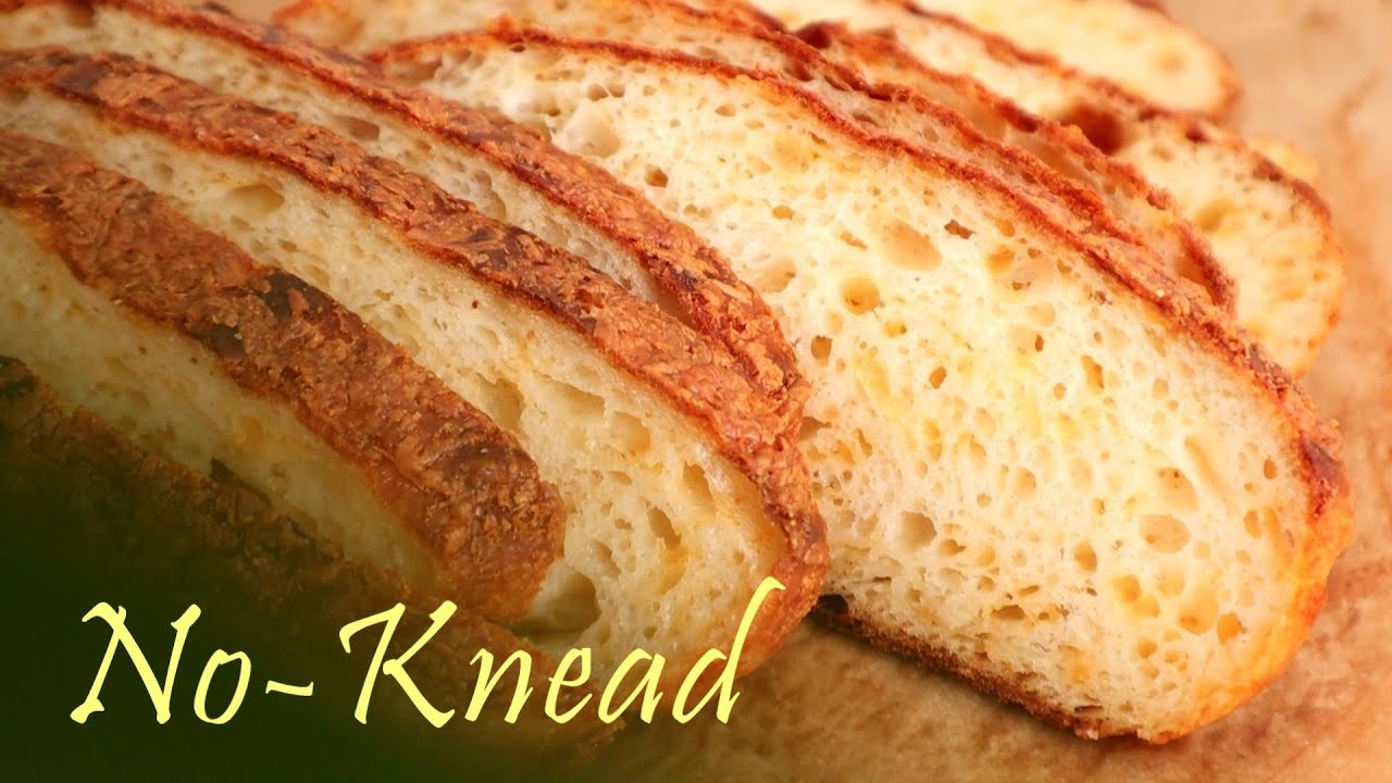 정말 아끼는 무반죽 레시피! 반죽에 손 1도 안 댐! 겉은 바삭, 속은 촉촉, 치즈 브레드! 식사빵으로 강추! 노버터! 노설탕! Cheese Bread | 하다앳홈 Thumbnail