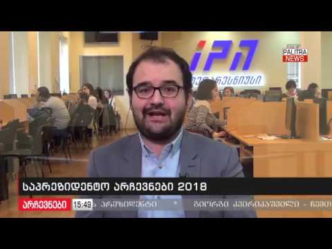 მე მგონია, მარგველაშვილი საკმაოდ უღიმღამო ფიგურად დარჩება საქართველოს ისტორიაში - გრიგოლ გეგელია