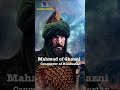 Great warriors of islamic historyinsearchofwisdom shorts urdu