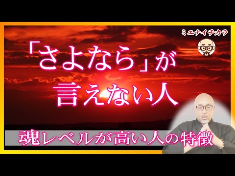 案内人 いけだ法弘 案内人 いけだ法弘