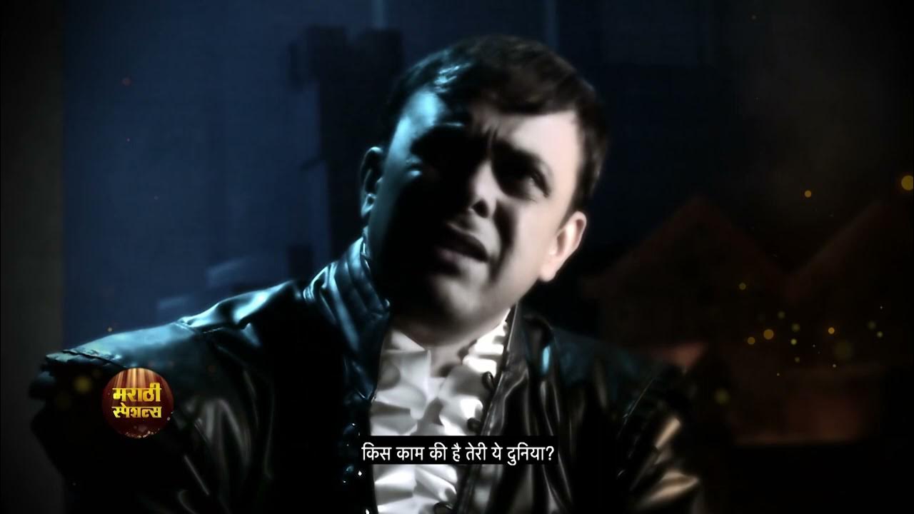 HAMLET Marathi Special Marathi Theatre YouTube