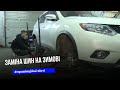 Підготовка авто до зими: коли і як правильно «перевзути» колеса