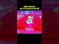 You can go to the other side and eliminate the opposing team in Battle Dash 😱 #stumbleguys