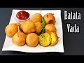 Batata Vada Recipe | Potatoes Chickpeas Flour Fritters Recipe | How to Make Batata Vada