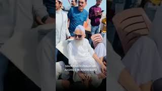 SARKAR DADA BAPU ❤️#muslim #savarkundla #dadabapu #virel #peer