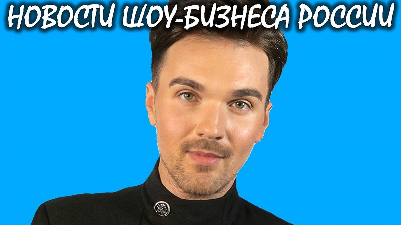 Свежие новости автошкол